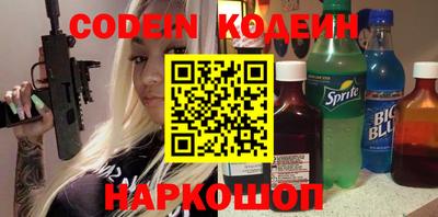 МДМА Краснодар