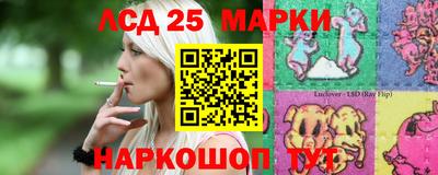 МДМА Краснодар