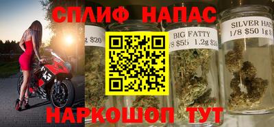 МДМА Краснодар