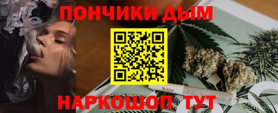 трава Краснокаменск