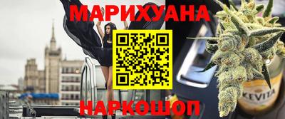 ешки Краснознаменск