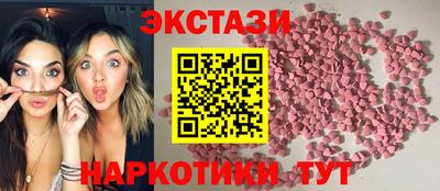 ешки Краснознаменск