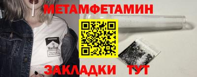 ешки Краснознаменск