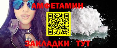 ешки Краснознаменск