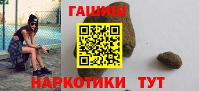 МДМА Краснодар