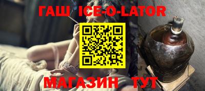 ешки Краснознаменск