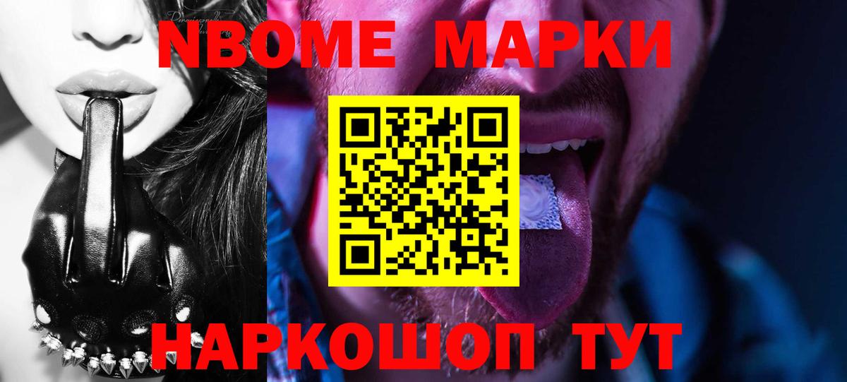ЛСД экстази ecstasy  Вход с VPN  Лсд 25 экстази  Димитровград 